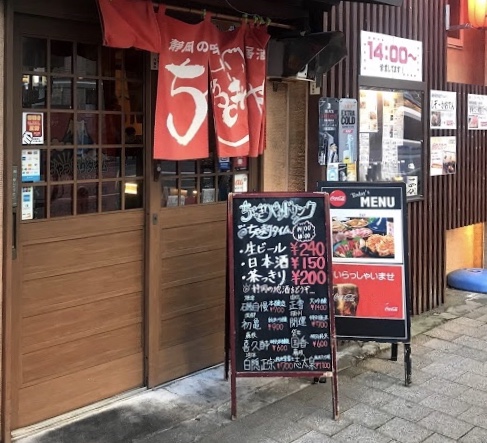 静岡市 ちゃっきりや 不動産の事ならお任せ下さい 吉田町 牧之原市 島田市 静岡市 ちゃっきりや 不動産の事ならお任せ下さい 吉田町 牧之原市 島田市